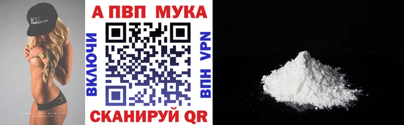 Купить наркотики сайты Новая Ладога Конопля  Мефедрон  Альфа ПВП  Галлюциногенные грибы  COCAIN  Гашиш 