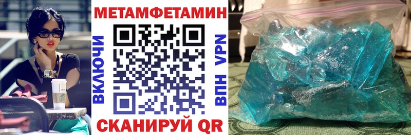 наркошоп  Новая Ладога  Амфетамин Розовый 