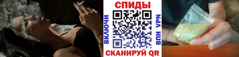 БУТИРАТ Butirat  Новая Ладога 