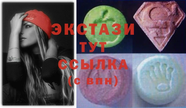 сатива Алексин