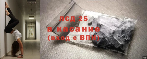 кокаин перу Алзамай