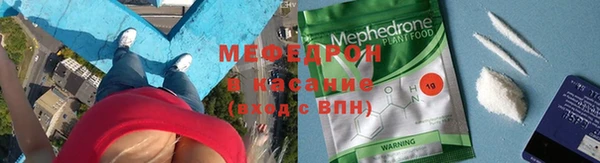 кокаин перу Алзамай