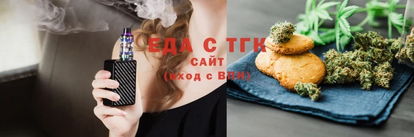 кокаин перу Алзамай