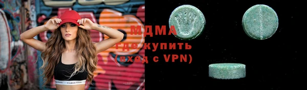 кокаин перу Алзамай