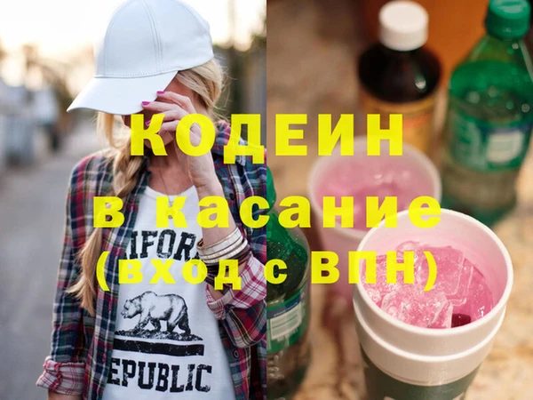 кокаин перу Алзамай