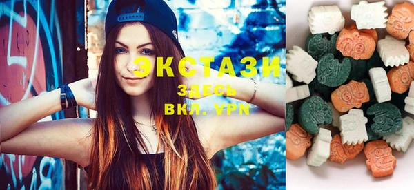 кокаин колумбия Алексеевка