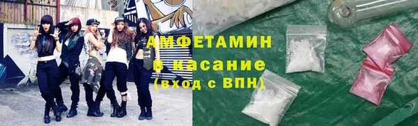 сатива Алексин