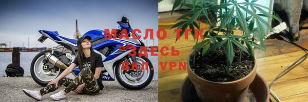 сатива Алексин