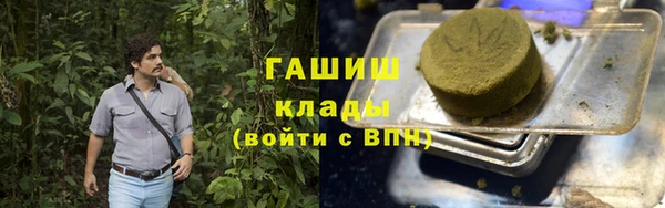 сатива Алексин