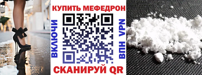 МЯУ-МЯУ VHQ  Новая Ладога 