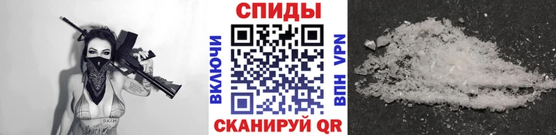 Метамфетамин винт Новая Ладога